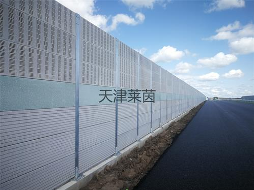 <a href=http://m.mypgl.com/news_article?news_id=113>高速公路聲屏障</a>