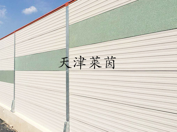 <a href=http://m.mypgl.com/news_article?news_id=126>橋梁聲屏蔽</a>