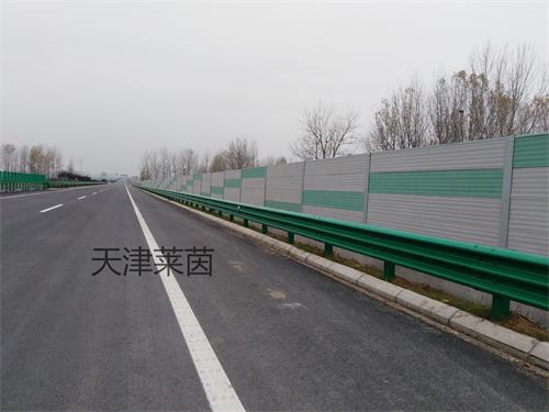 <a href=http://m.mypgl.com/news_article?news_id=130>隔聲屏障</a>