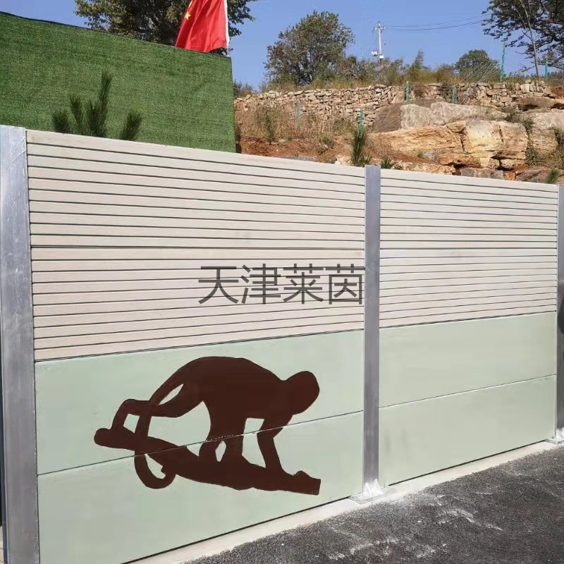 <a href=http://m.mypgl.com/news_article?news_id=132>聲屏障</a>